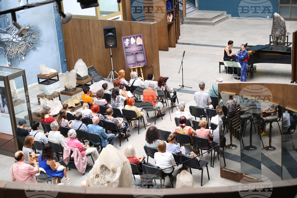 Национален музей „Земята и хората“ - Ден на милосърдието