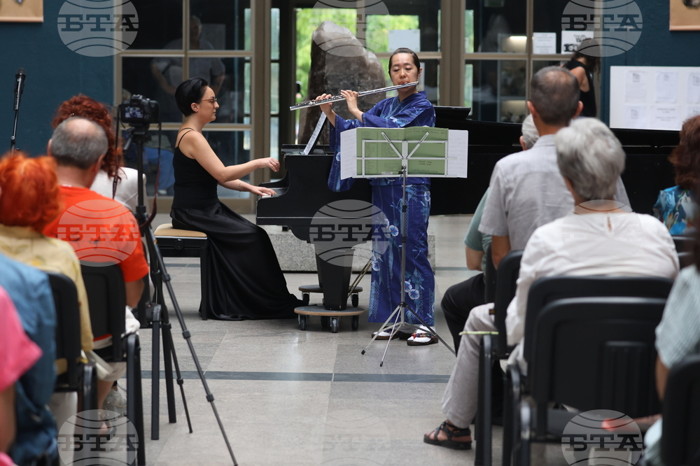 Национален музей „Земята и хората“ - Ден на милосърдието