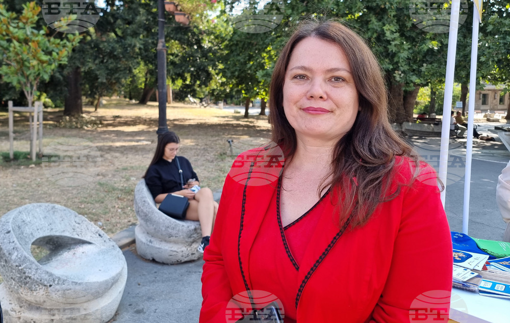 Варна - потребителски център - кампания