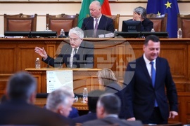 Народно събрание - заседание