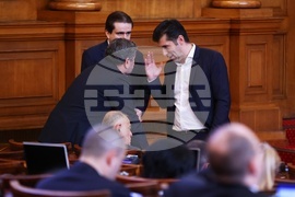 Народно събрание - заседание
