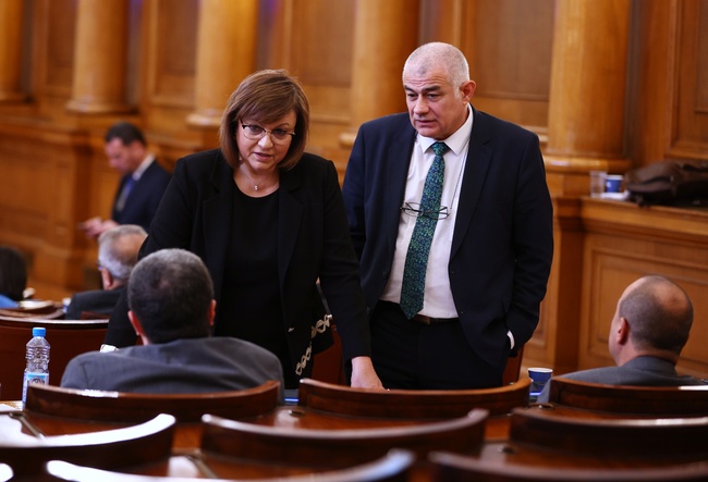 Щастливи сме, че социалният пакет, който предлагаме, получава подкрепа, заяви лидерът на левицата Корнелия Нинова