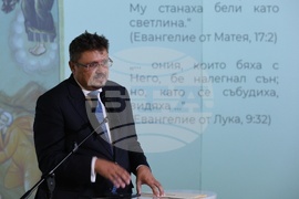 Българска телеграфна агенция - сграда - проект - представяне