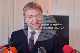 Русе - Бизнес форум- Украйна