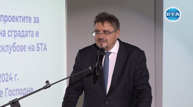 На Преображение Господне откриваме три послания, свързани с проекта за обновяване на фасадата и осигуряване на по-добра достъпност за сградата на БТА, каза Кирил Вълчев