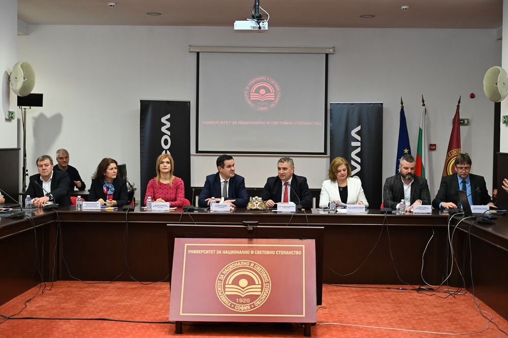 УНСС: Кръгла маса „Дигитализация, киберсигурност и местно самоуправление" се проведе в УНСС