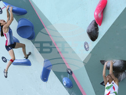 APTOPIX Paris Olympics Sport Climbing