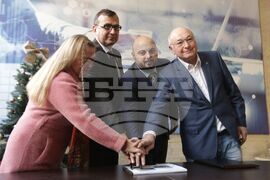 Масонство - пощенско - филателно издание - валидиране