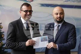 Масонство - пощенско - филателно издание - валидиране