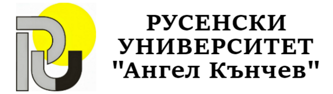 Русенският университет отново с най-висока комплексна оценка от Министерството на образованието и науката