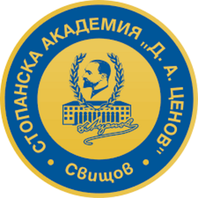 Поздравителен адрес по повод 125-ата годишнина на БТА от академичната общност на Стопанска академия "Д. А. Ценов" - гр. Свищов