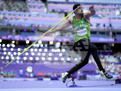 Paris Olympics Athletics