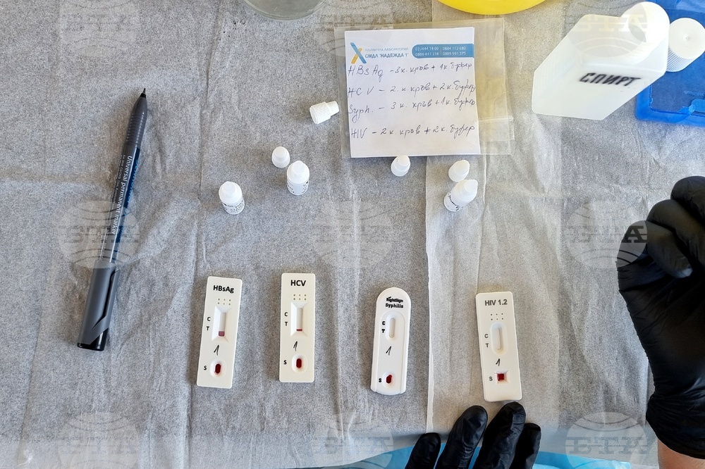 Общо 82 души са се изследвали безплатно и анонимно за ХИВ, вирусни хепатити Б и С и сифилис в Стара Загора в рамките на антиСПИН кампания
