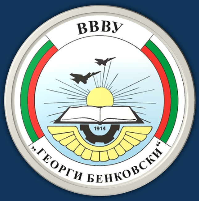 73-ти Випуск "Цар Симеон Велики" на ВВВУ "Георги Бенковски“