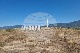 Село Оризари - местност Жельови камъни - тракийско светилище