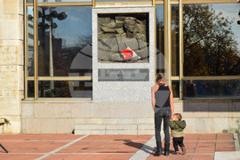 Благоевград - Никола Вапцаров - годишнина