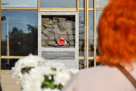 Благоевград - Никола Вапцаров - годишнина