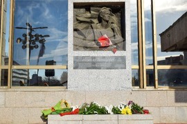 Благоевград - Никола Вапцаров - годишнина