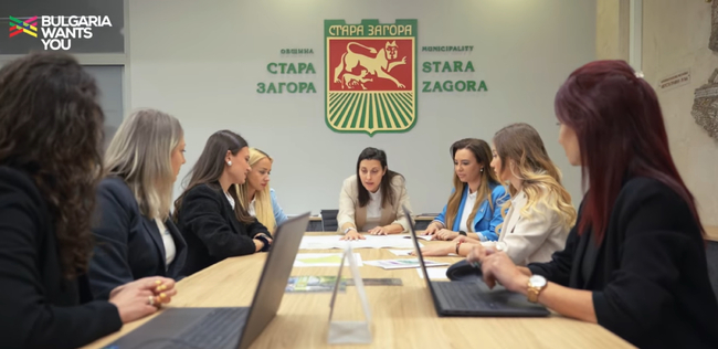 Клип на Bulgaria Wants You представи Стара Загора като Град на възможностите