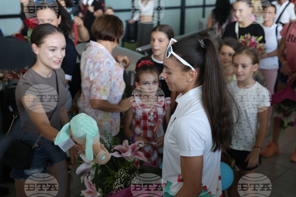 Летище София - Валентина Георгиева - посрещане