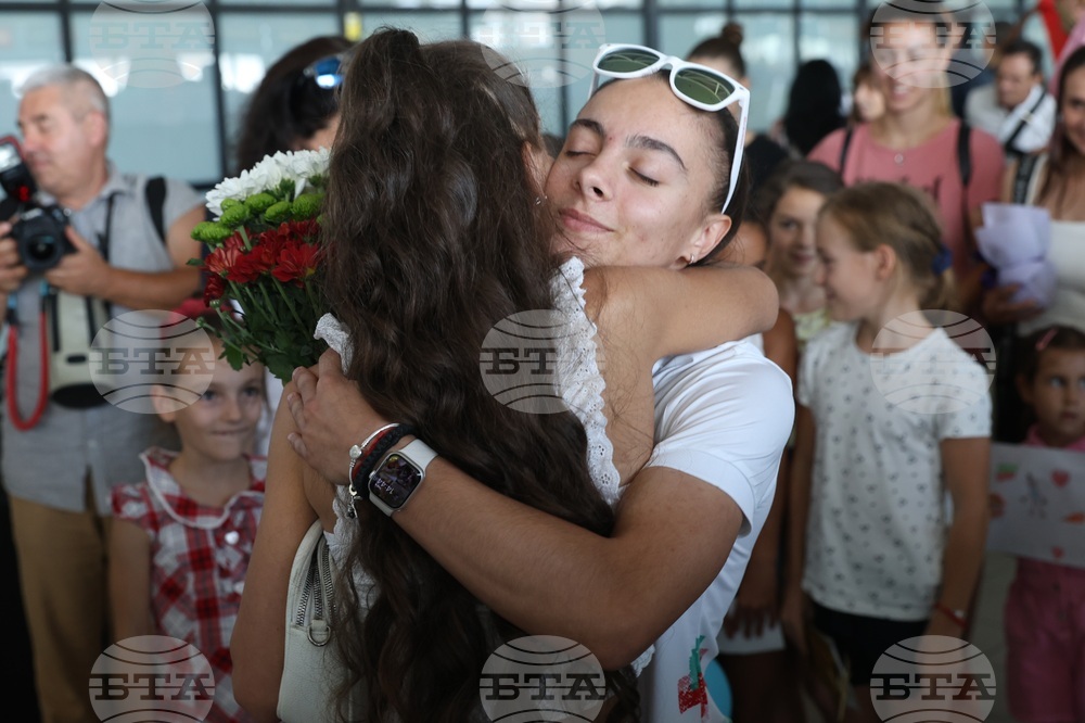 Летище София - Валентина Георгиева - посрещане