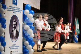 Варна - 117 години от създаването на училище „Проф. д-р Иван Шишманов“