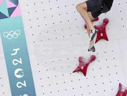Paris Olympics Sport Climbing