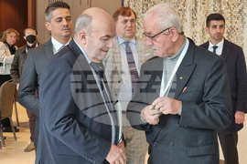 Република Северна Македония - икономически форум