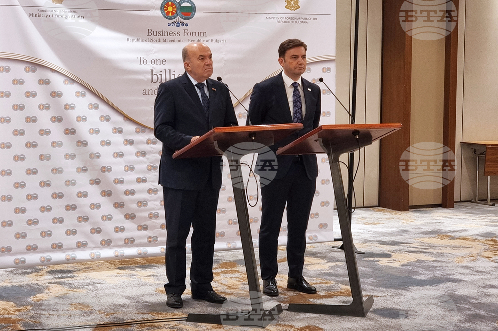 Република Северна Македония - икономически форум - пресконференция
