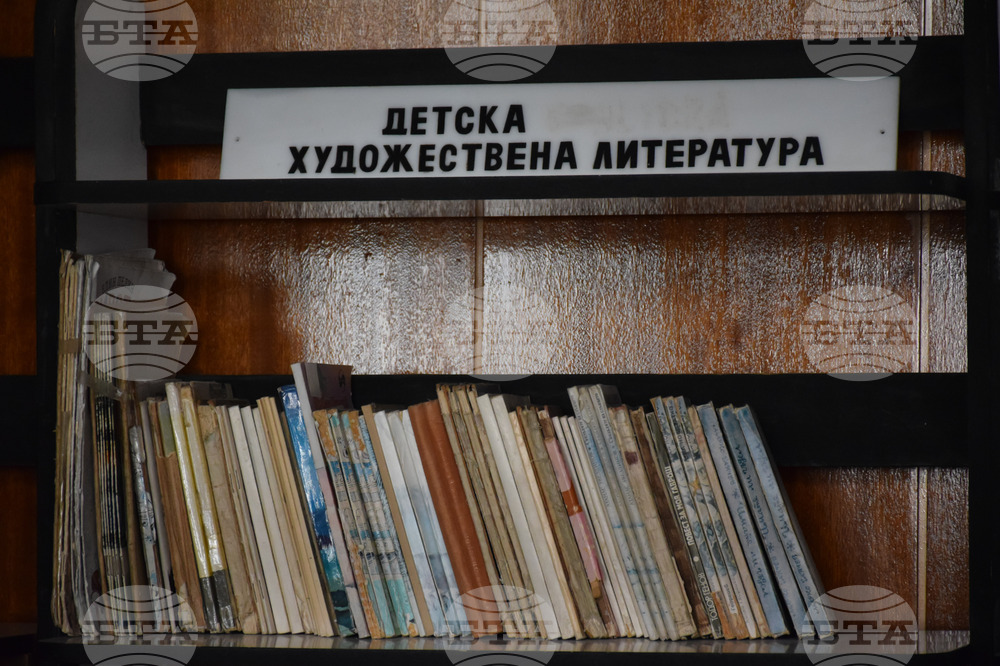 Все повече са младите читатели в Детската библиотека в Самоков