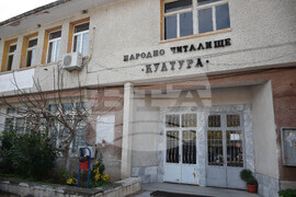 Кресна - читалище - дарителска кампания