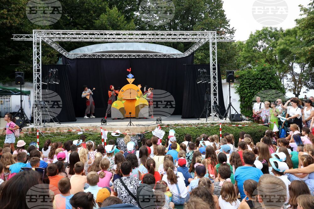 Бургас - Международен куклен фестивал на открито - „Дни на куклите"