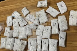 МП „Капитан Андреево“ - контрабандни златни накити