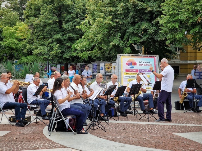 Бургас - Духов оркестър - изпълнение