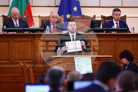 Народно събрание - заседание