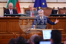 Народно събрание - заседание