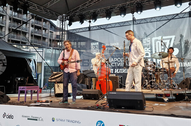 Курортен комплекс Боровец - Международен джаз фестивал - „Парницки квартет"