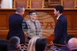 Народно събрание - заседание