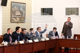 Парламент - Комисия по енергетика