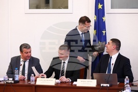 Парламент - Комисия по енергетика