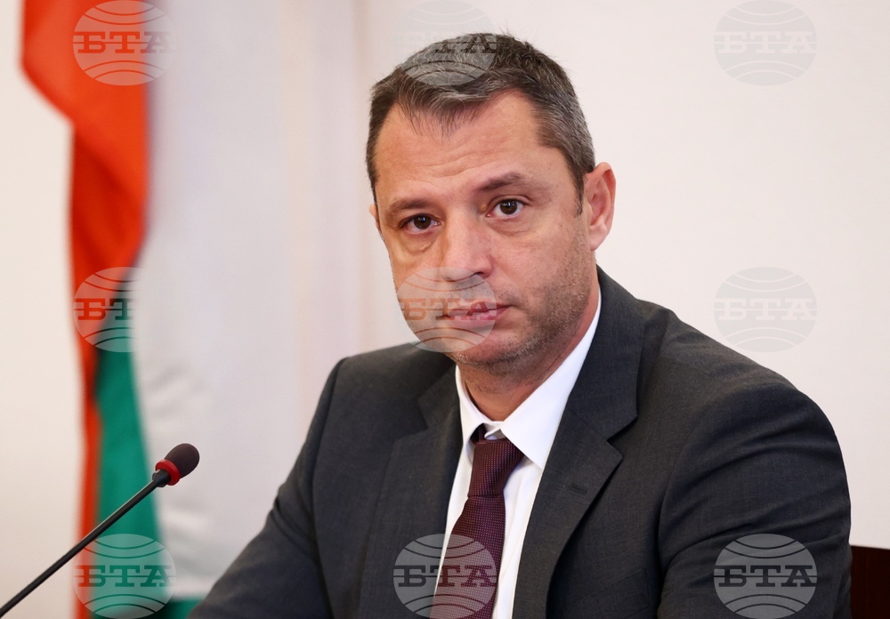 Парламент - Комисия по енергетика