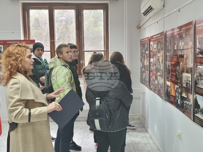 Плевен - изложба - балкански фотографии