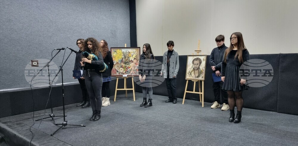 Средно училище „Никола Йонков Вапцаров“ в Силистра отбеляза патронния си празник