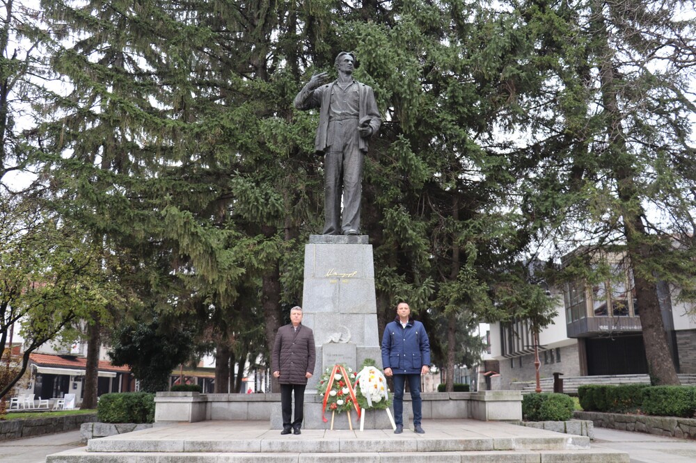 Община Банско: 113 години от рождението на Никола Вапцаров