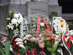 Община Банско - 113 години от рождението на Никола Вапцаров