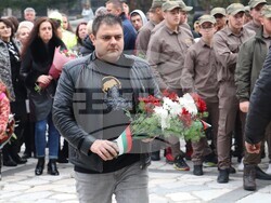 Община Банско - 113 години от рождението на Никола Вапцаров