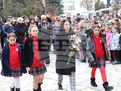 Община Банско - 113 години от рождението на Никола Вапцаров