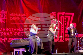 Курортен комплекс Боровец - международен джаз фестивал „Д-р Емил Илиев“ - „Джаст вокс“