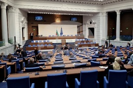 Народно събрание - заседание