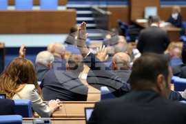 Народно събрание - заседание